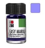 Краска для марморирования Easy Marble Marabu, лаванда, 15 мл