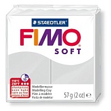 Полимерная глина Fimo soft, 57 г., серый дельфин