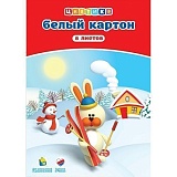 Набор белого картона `Цветик`, 8 л, А4