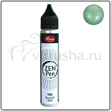 Краска для точечной росписи Viva-Zen-Pen, цвет 701 мятный перламутр, 28мл