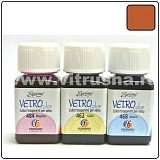 Ferrario Краска по стеклу Vetro Color 50мл, 471 коричневый