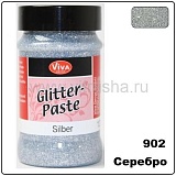 Паста с блестками, 90 мл., серебро