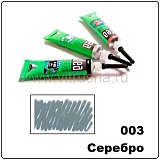 Рельеф по стеклу Idea Vetro/Серебро