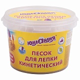 Песок для лепки кинетический, песочный, 500г, 2 формочки