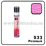 Контур с блестками Glitter-Liner, 25 мл, розовый