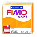 Полимерная глина Fimo soft, 57 г., апельсин