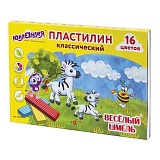 Пластилин классический "ВЕСЁЛЫЙ ШМЕЛЬ", 16 цветов, 240 г, СО СТЕКОМ
