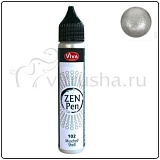 Краска для точечной росписи Viva-Zen-Pen, цвет 905 сверкающее серебро, 28 мл