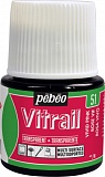 Витражная краска по стеклу и металлу Pebeo Vitrail 45ml, 51 ярко-розовый
