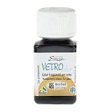 Ferrario Краска по стеклу Vetro Color 50мл, 486 охра золотая