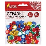 Стразы самоклеящиеся "Сердце", 14 мм, 30 г, ассорти