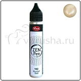 Краска для точечной росписи Viva-Zen-Pen, цвет 102 кремовый перламутр, 28мл