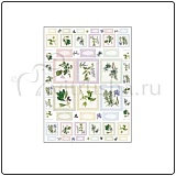 Бумага для декупажа Esprimo, 50 г/м, 48*68 см, Прянные травы