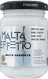 Паста MALTA песчаная эмаль, 150 мл