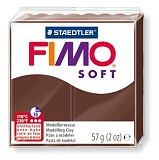 Полимерная глина Fimo soft, 57 г., шоколад