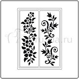 Трафареты гибкие самоклеющиеся Viva Decor "Луговые цветы" 14*18см