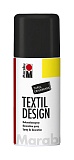 Marabu Краска в аэрозоли TextileDesign, 150 мл, глубокий черный