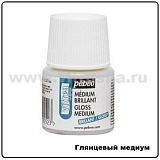 Глянцевый медиум для красок Pebeo Vitrea 160/45мл