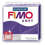 Полимерная глина Fimo soft, 57 г., сливовый