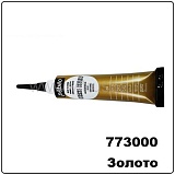 Контур Pebeo Vitrail по стеклу и металлу 20 мл, золото