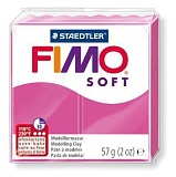 Полимерная глина Fimo soft, 57 г., малиновый