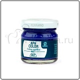 Акрил матовый Apa Color matt, 40 мл, 07 фиолетовый