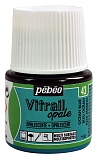 Витражная краска по стеклу и металлу Pebeo Vitrail Opaque 45ml, 43 Синий океан