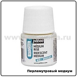 Перламутровый медиум для красок Pebeo Vitrea 160/45мл