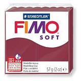 Полимерная глина Fimo soft, 57 г., мерло