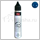 Краска для точечной росписи Viva-Zen-Pen, цвет 600 лазурит, 28мл