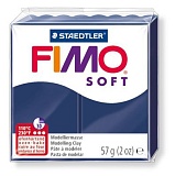Полимерная глина Fimo soft, 57 г, цвет: королевский синий