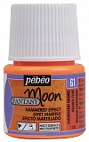 Краска Pebeo Moon Лунные фантазии, 45 мл, №61 флуоресцентный оранжевый