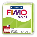 Полимерная глина Fimo soft, 57 г., зеленое яблоко