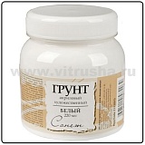 Акриловый грунт Сонет, 220 мл