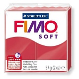 Полимерная глина Fimo soft, 57 г., вишневый