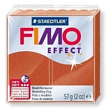 Полимерная глина Fimo Effect, 57 г., медный