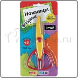 Ножницы фигурные детские "Цветик" Ручей