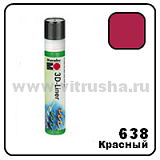 Контур объемный 3D Liner, 25 мл, красный