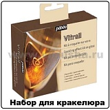 Набор кракелюрных лаков для красок по стеклу и металлу Pebeo Vitrail/2х45мл+инструкция