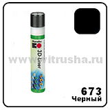 Контур объемный 3D Liner, 25 мл, черный