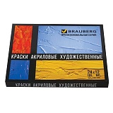 Краски акриловые художественные BRAUBERG ART CLASSIC, 24 цвета по 12 мл, профессиональная серия, в тубах