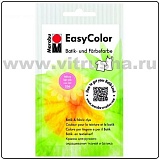 Краска для окрашивания ткани вручную Easy Color, 25г, светло-розовый