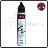 Краска для точечной росписи Viva-Zen-Pen, цвет 506 орхидея перламутр, 28мл