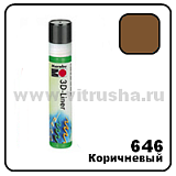 Контур объемный 3D Liner, 25 мл, коричневый