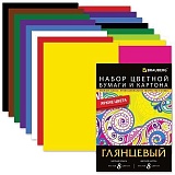 Набор цветного картона и бумаги  А4 мелованные, 8+8 цветов, в папке, 200х290 мм
