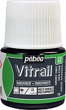Витражная краска по стеклу и металлу Pebeo Vitrail 45ml, 60 серый