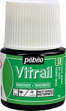 Витражная краска по стеклу и металлу Pebeo Vitrail 45ml, 58 ярко-зеленый