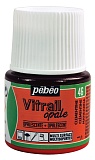 Витражная краска по стеклу и металлу Pebeo Vitrail Opaque 45ml, 46 Клементин оранжевый