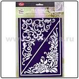 Viva Decor Трафареты гибкие самоклеющиеся "Цветы-уголки", 14*18 см