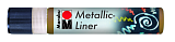 Контур с металлическим эффектом Metallic Liner, 25 мл, коричневый